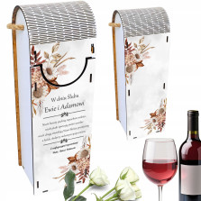 SKRZYNKA NA WINO PREZENT NA ŚLUB DLA PARY MŁODEJ PUDEŁKO WESELE 3