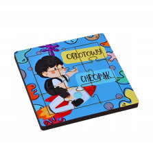 Puzzle "Odlotowy Chłopak" - idealny prezent na Dzień Chłopaka!